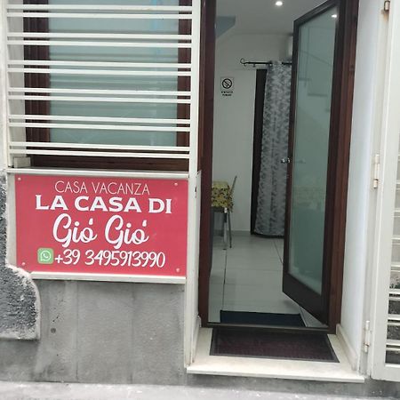شقة La Casa Di Gio Gio كاتانيا المظهر الخارجي الصورة
